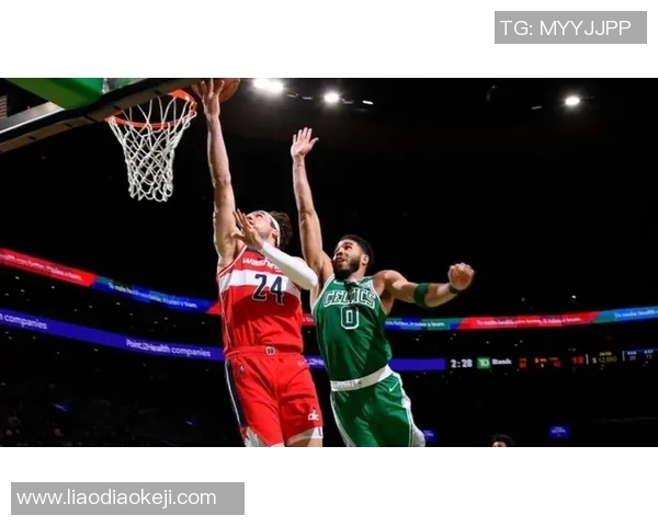 凯尔特人对阵奇才的精彩对决回顾与分析