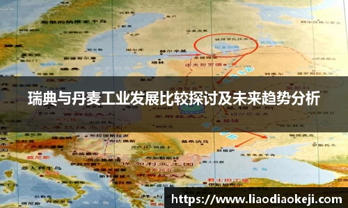 爱游戏ayx