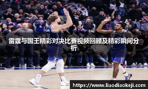 爱游戏ayx官方网站