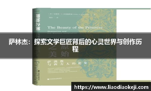 爱游戏ayx