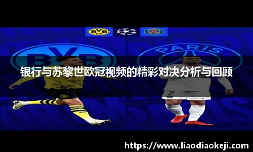 爱游戏ayx