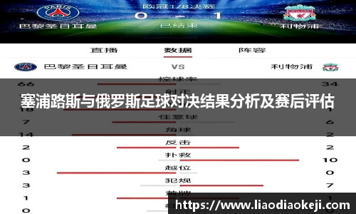 爱游戏ayx官方网站