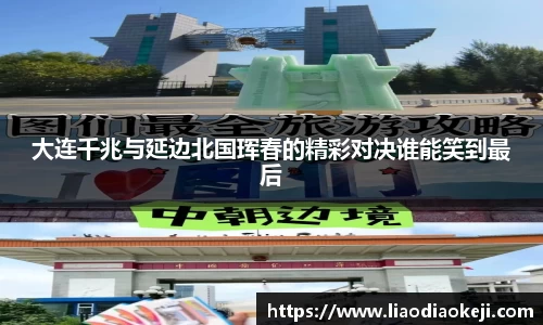 爱游戏ayx官方网站