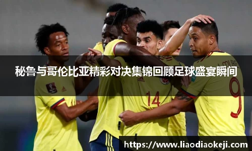 comment-img