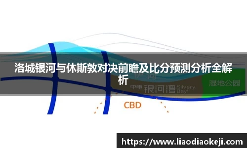 爱游戏ayx