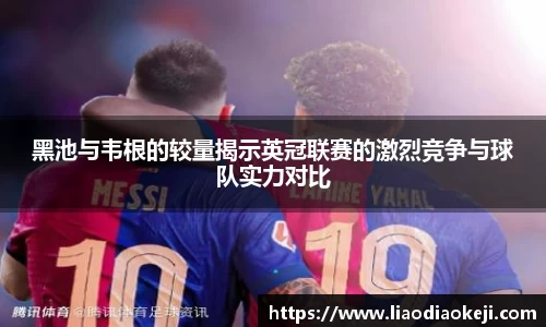 爱游戏ayx