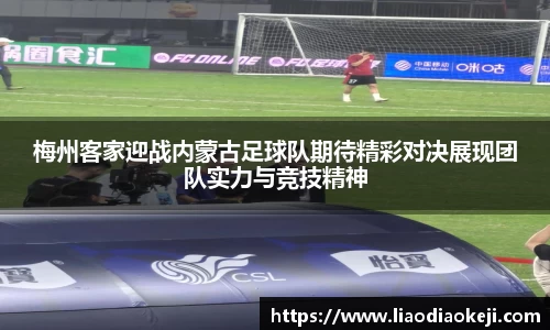 爱游戏ayx