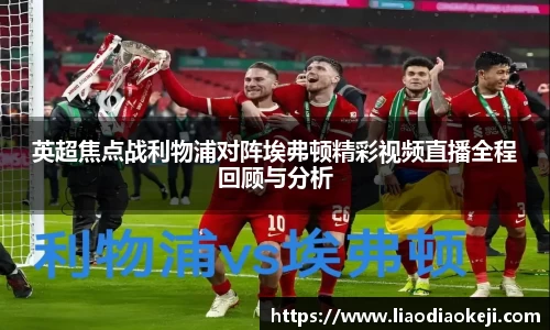 爱游戏ayx官方网站