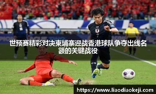 爱游戏ayx官方网站