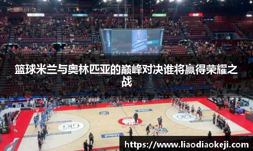 爱游戏ayx官方网站