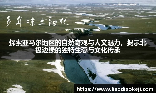 爱游戏ayx