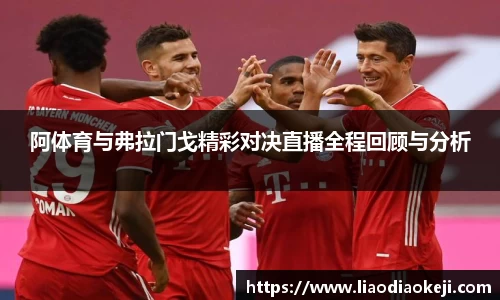 comment-img