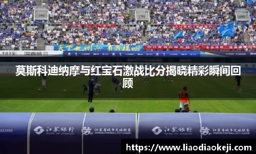 爱游戏ayx