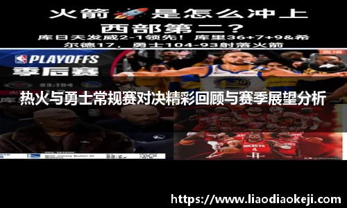 爱游戏ayx官方网站