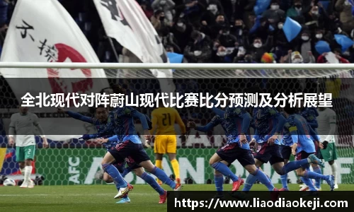爱游戏ayx