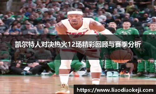 爱游戏ayx官方网站