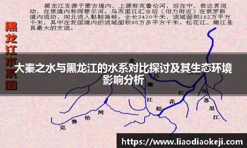 爱游戏ayx