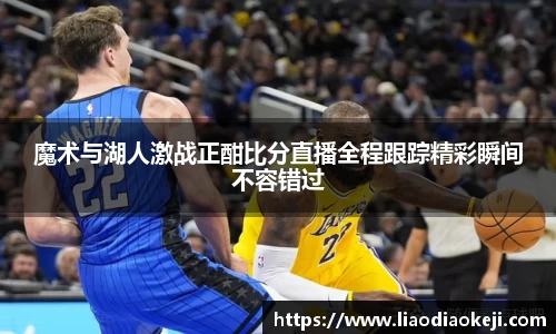 爱游戏ayx官方网站