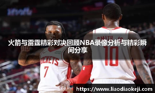 爱游戏ayx