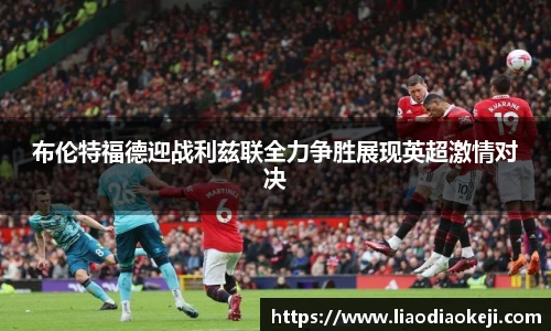 爱游戏ayx官方网站
