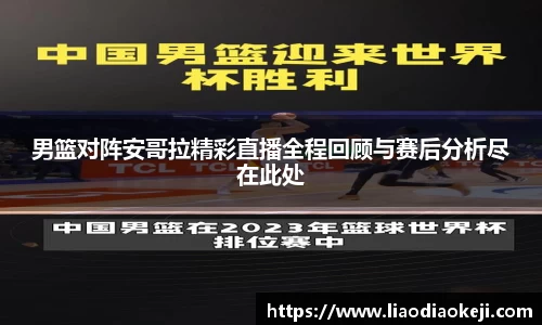 爱游戏ayx
