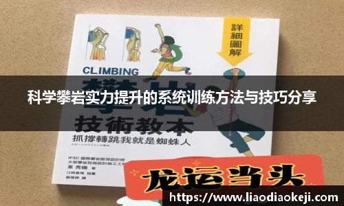 爱游戏ayx官方网站