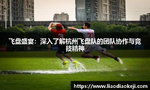 爱游戏ayx