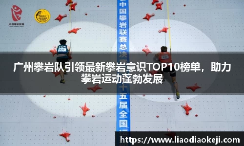 爱游戏ayx