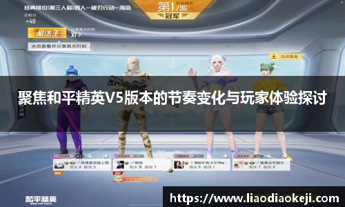 爱游戏ayx官方网站