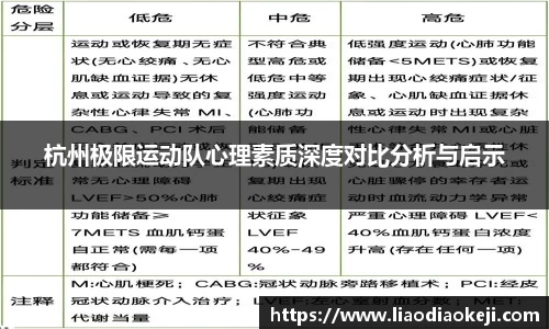 爱游戏ayx官方网站