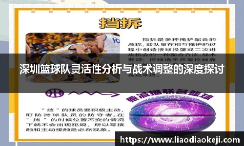 爱游戏ayx官方网站