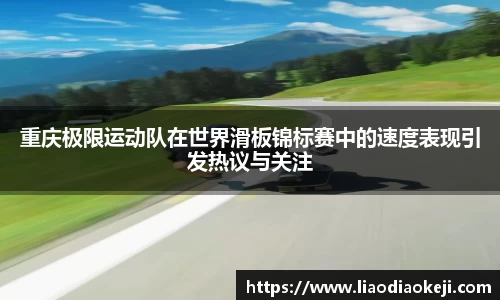 爱游戏ayx官方网站