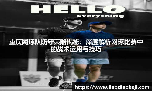 comment-img