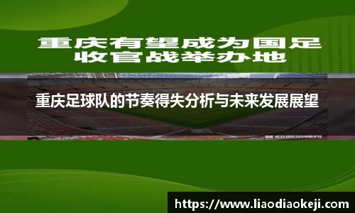 爱游戏ayx