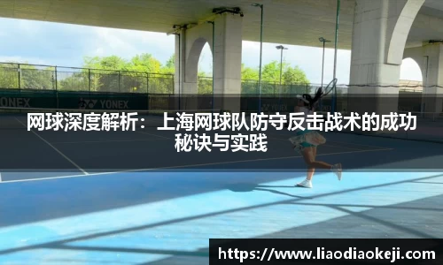 爱游戏ayx