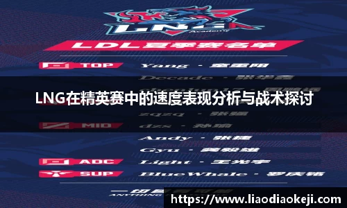 爱游戏ayx