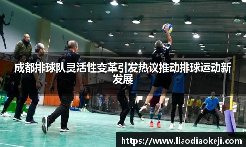 爱游戏ayx官方网站