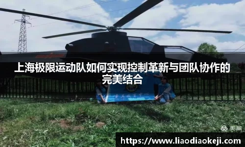 爱游戏ayx官方网站