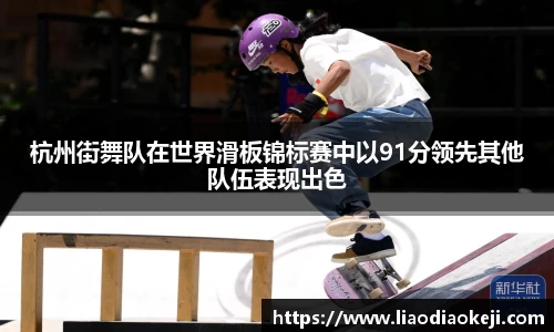 爱游戏ayx官方网站
