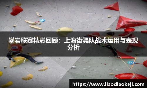 爱游戏ayx