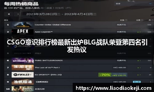 爱游戏ayx官方网站
