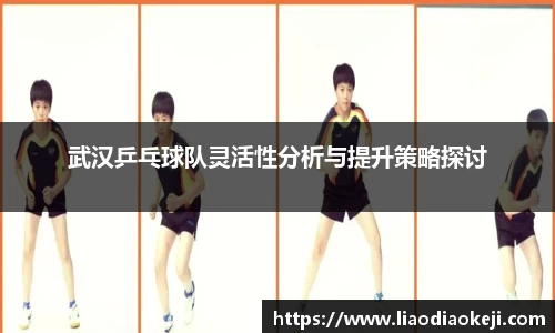 爱游戏ayx官方网站