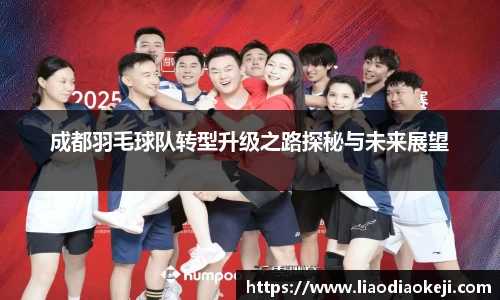 爱游戏ayx官方网站