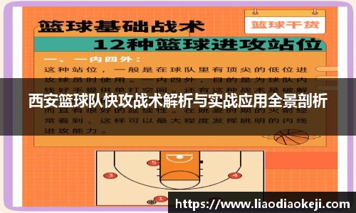 爱游戏ayx
