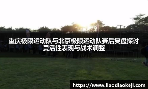 爱游戏ayx官方网站