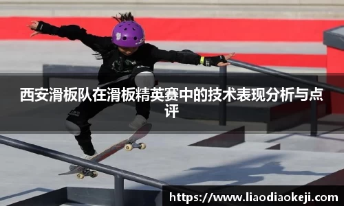 爱游戏ayx