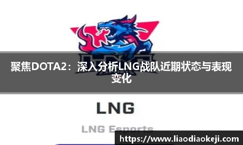 爱游戏ayx