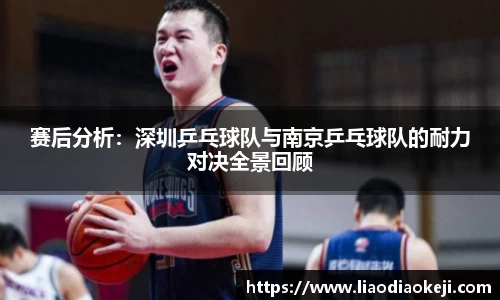 爱游戏ayx