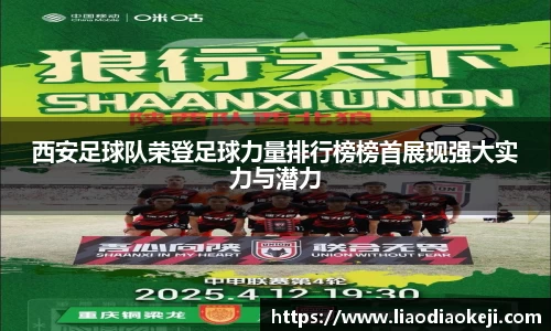 爱游戏ayx