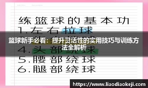 爱游戏ayx官方网站